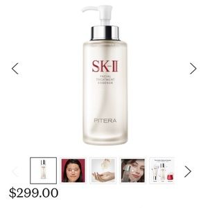 SK-II Facial Treatment Essence - Pitera (a little bit used)
